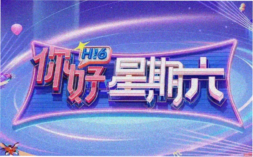 最强反套路系统漫画 系统图鉴入口